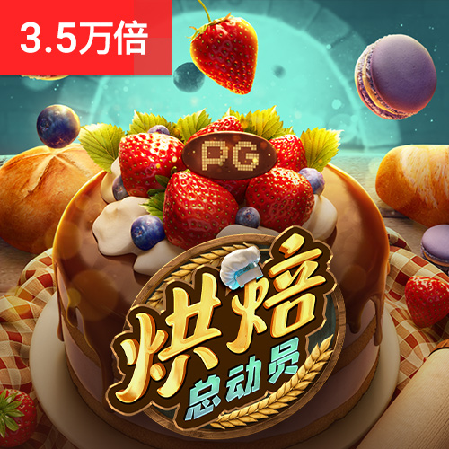5357cc拉斯维加斯