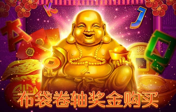 升博体育平台
