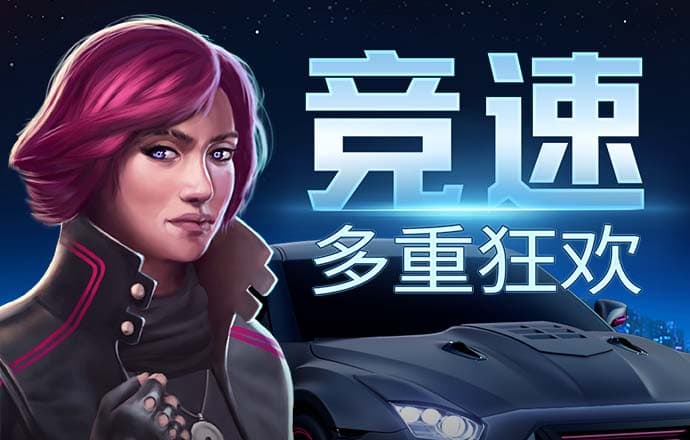 华体汇app下载