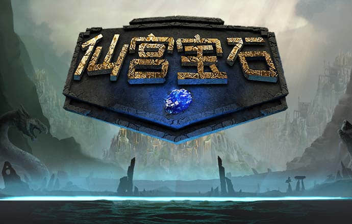 qy千亿体育登录