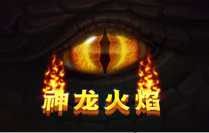 风云体育