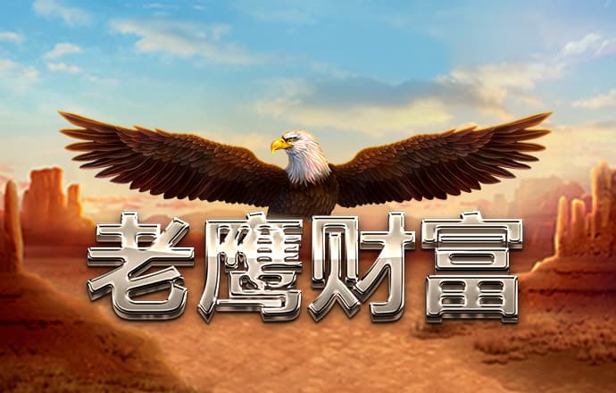 天博体育官网入口下载
